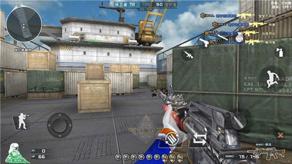 DC怀旧火线单机版 v1.8