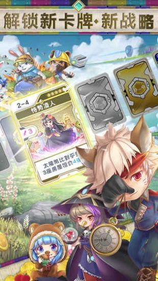 亿万遗迹 2024-06-25 15:08