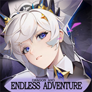 龙与世界的尽头先行服