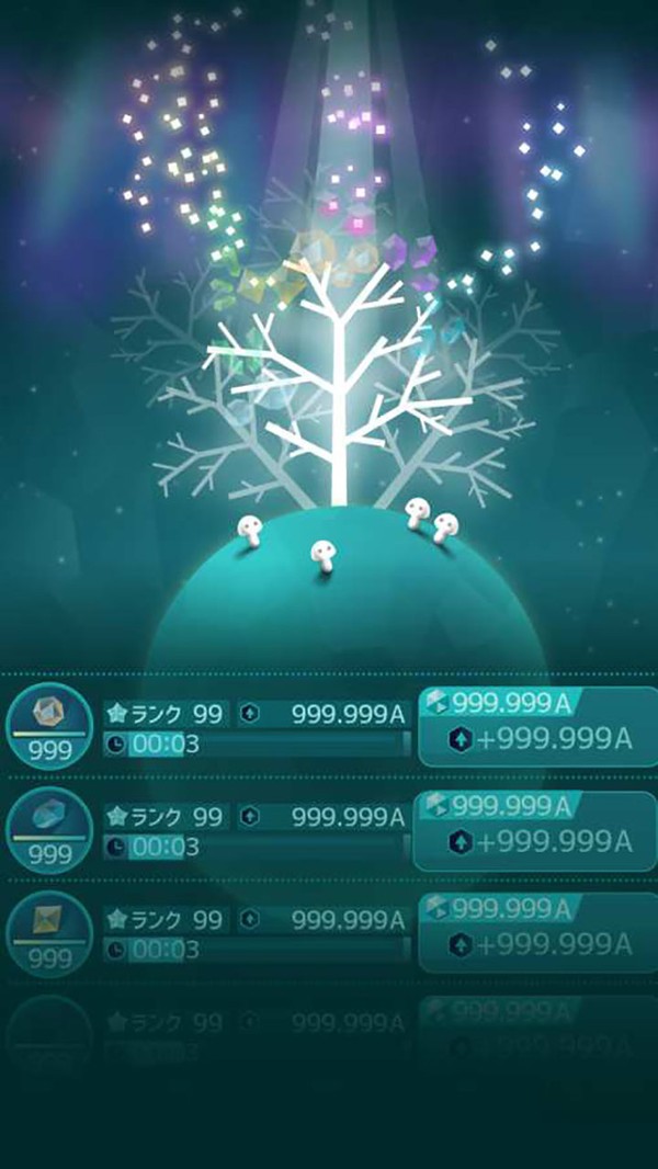 宝石之树 v1.9.0