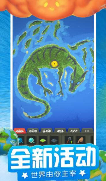 模拟像素城堡世界 v1.2