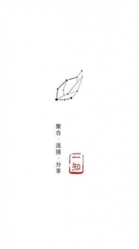 一知 v3.2.5