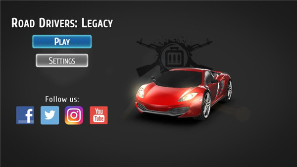 公路驾驶传承最新版(RDL) v9.98