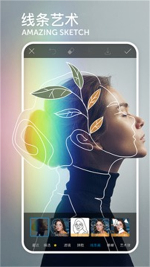 picsart美易最新版 v3.1.3