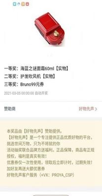 1614740179126787.jpg 2021030218510221416.jpg