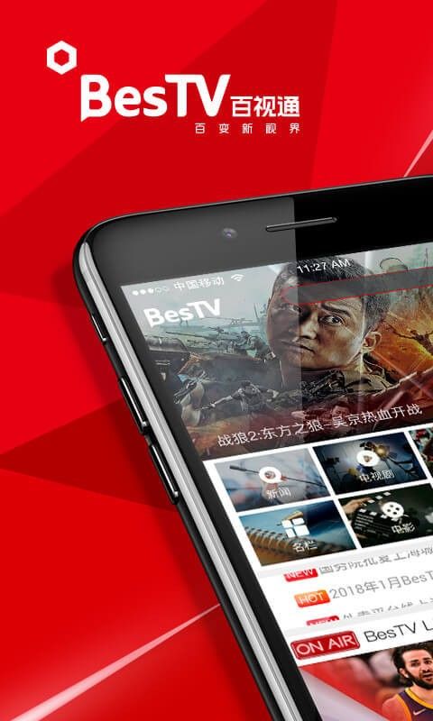 上海空中课堂网课app官方版下载  v3.4.1