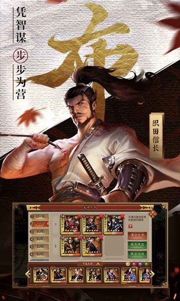 本源军团 v1.6.6701