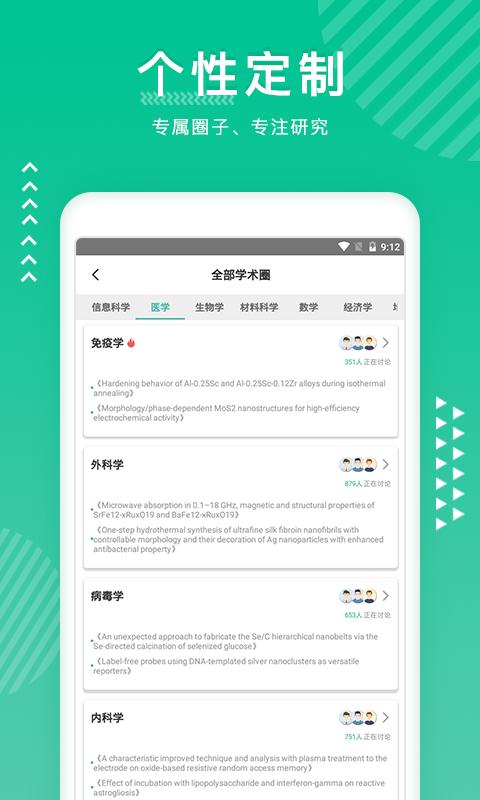 知兔 2022-12-28 14:58