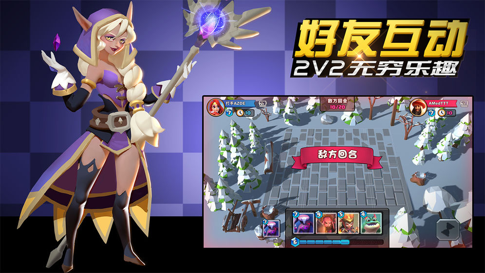 Survivor Siege v3.0.5