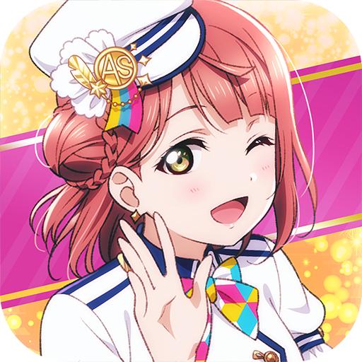学园偶像季群星闪耀公测版