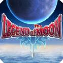 月之传说