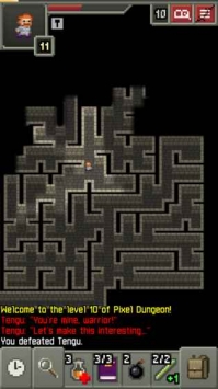 破碎地牢ios版 v3.2.5