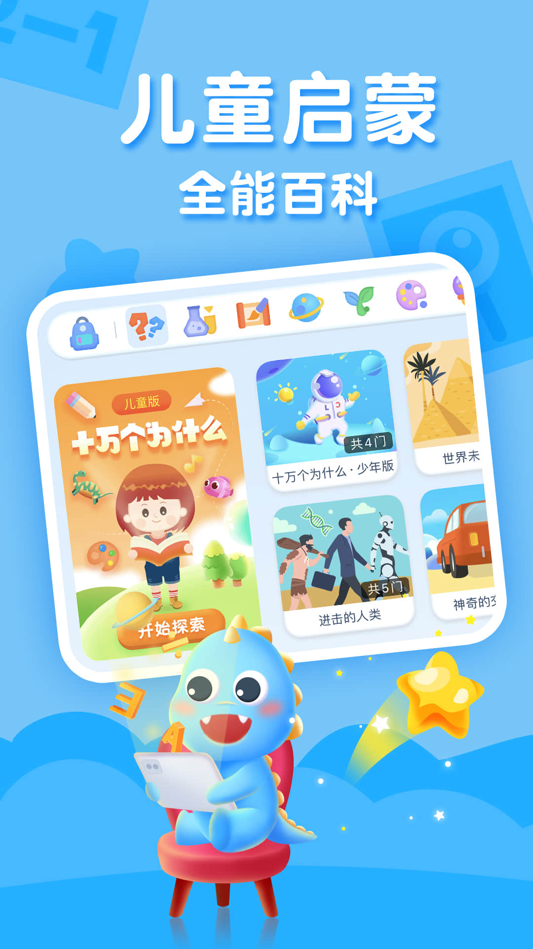 ahakid 版本:7.6.0