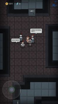 宿舍躺平模拟器  v1.1.1