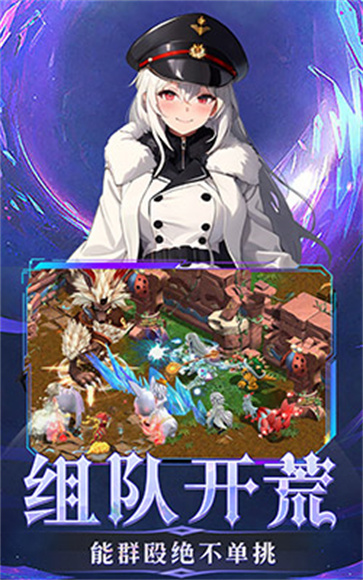 幻灵大冒险  v1.0.3