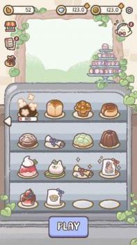 喵喵甜品店 v3.0.5