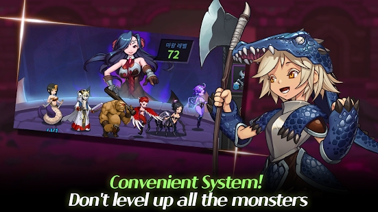 放置竞技场 最新版 v3.0.5