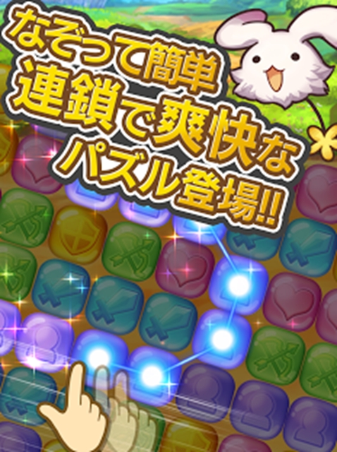 连线任务 v1.0安卓版