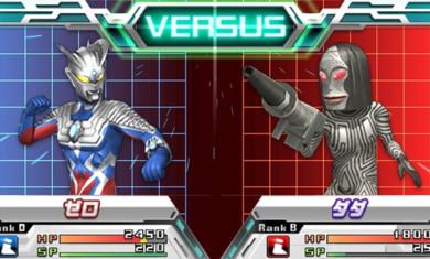 奥特曼全明星编年史手机游戏安卓版  v4.1.3