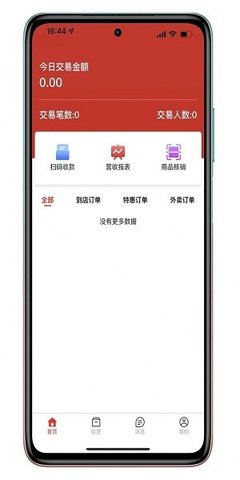 丰猫 v1.1.2