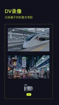 开拍action v3.0.5
