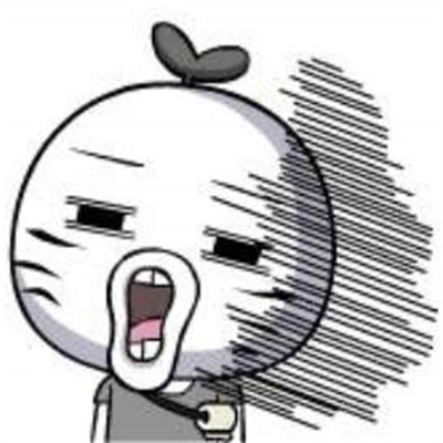 王尼玛微信表情包.jpg 王尼玛微信表情包.jpg