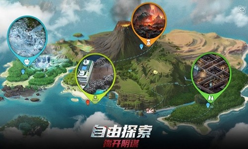 迷失蔚蓝 v1.193.0