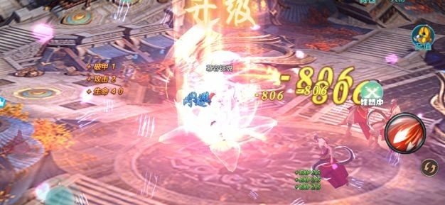 山海经异兽ol  V 1.0.6