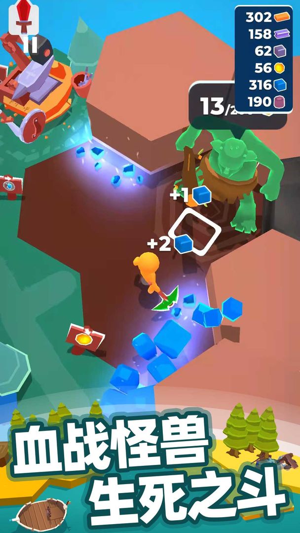 我的小宇宙最新版2023 v2.2.1