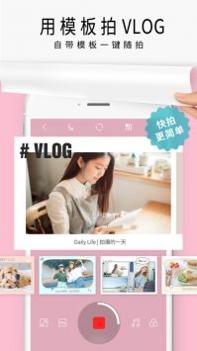 简拼普通版 v3.0.5