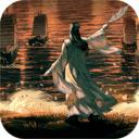 三国志灵犀版官网