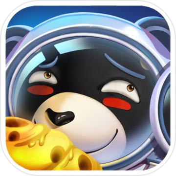 星海争锋