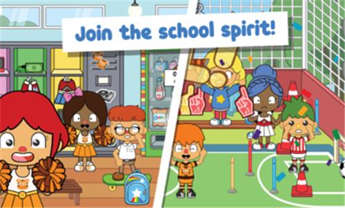 米依世界国际服截图1