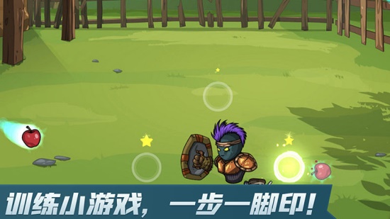 剑与魂未见 v0.5