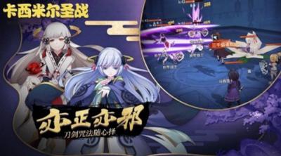 卡西米尔圣战 v1.15.9999