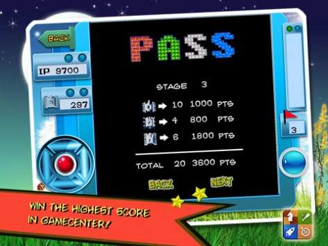 90坦克大战HD Tank 90 v4.0.5