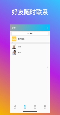 宝兰享聊.jpg