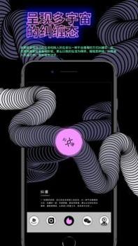 公路商店app v3.0.5