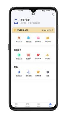 拣课网.jpg