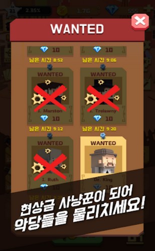 西部狂野枪战 2024-06-25 15:08