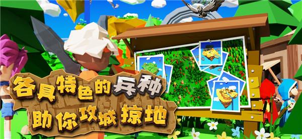 氪石战争  v0.2.6