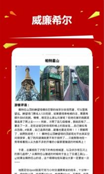 威廉希尔 v3.0.5