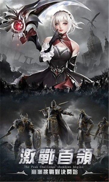 勇者传说暗黑勇士  v1.0