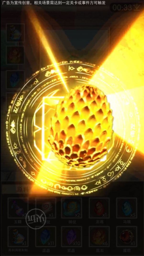 征服者大陆猎龙手游官方最新版  v5.0.2