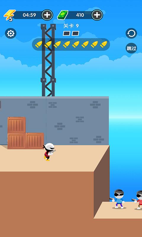 特工小子游戏 2020-04-22 16:40