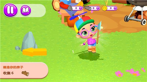 建造模拟小世界  v1.1