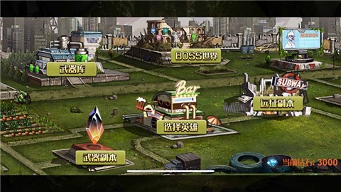绝路生机全面警戒  V 1.0