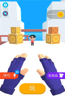 ninja hands免费金币最新版  v4.2.2
