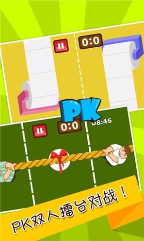 史上最难强迫症游戏 v2.6.1