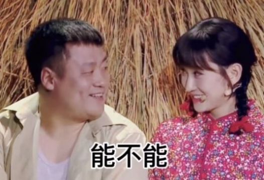 抖音哥求你个事你说能不能让哥亲一口表情包高清图片.jpg 抖音哥求你个事你说能不能让哥亲一口表情包高清图片.jpg